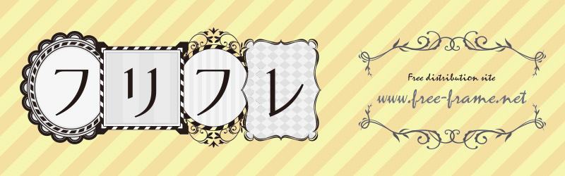 ダウンロード頂きありがとうございます 無料 商用可能 注意書き 張り紙テンプレート ポスター対応