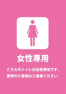 ????専用です????