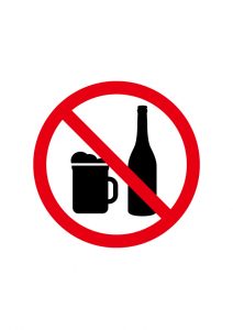 アルコール類の禁止標識アイコンの貼り紙ワードテンプレート