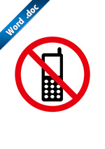 携帯電話禁止標識アイコンの貼り紙ワードテンプレート