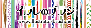 マンガ素材 商用可能・無料