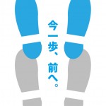 男性用トイレでもう少し近づいてもらうための貼り紙テンプレート