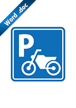 バイクの駐輪場案内標識アイコンの貼り紙ワードテンプレート