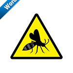 蚊の注意標識アイコンの貼り紙ワードテンプレート