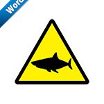サメの注意標識アイコンの貼り紙ワードテンプレート