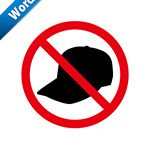 帽子着用禁止標識アイコンの貼り紙ワードテンプレート