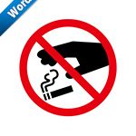 タバコのポイ捨て禁止の標識アイコンの貼り紙テンプレートデータ