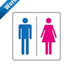 男女トイレマーク標識アイコンの貼り紙テンプレートデータ