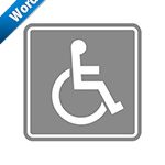 車椅子マーク標識アイコンの貼り紙テンプレートデータ