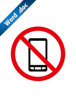 スマートフォン禁止標識アイコンの貼り紙ワードテンプレート