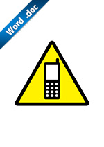 携帯電話の注意標識アイコンの貼り紙ワードテンプレート