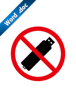 USBの使用禁止標識アイコンの貼り紙ワードテンプレート