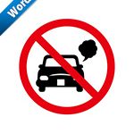 車のアイドリング禁止標識アイコンの貼り紙ワードテンプレート