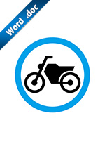 バイク・駐輪OK標識アイコンの貼り紙ワードテンプレート