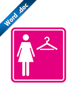 女性用の更衣室・試着室（ピンク）の案内標識アイコンの貼り紙ワードテンプレート