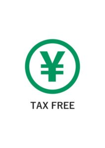 TAX FREEの案内貼り紙テンプレート