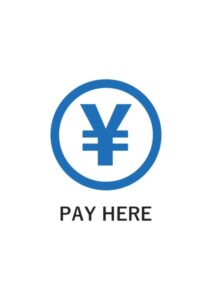 PAY HEREの案内貼り紙テンプレート