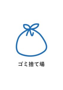 ゴミ捨て場の案内貼り紙テンプレート