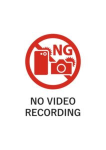 NO VIDEO RECORDINGの注意貼り紙テンプレート