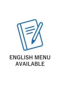 ENGLISH MENU AVAILABLEの案内貼り紙テンプレート