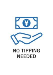 NO TIPPING NEEDEDの案内貼り紙テンプレート
