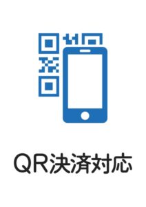 QR決済対応の案内貼り紙テンプレート