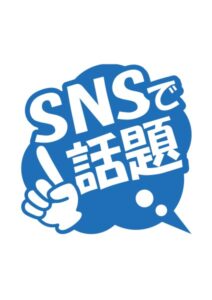 SNSで話題の案内貼り紙テンプレート
