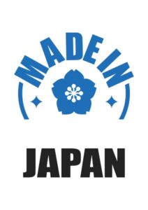 Made(In JAPAN)の案内貼り紙テンプレート